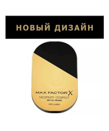 MAX FACTOR POWDER Poppy cream Facefinity Compact 001 Porclav Original Original - Buy Online on GoSupps.com