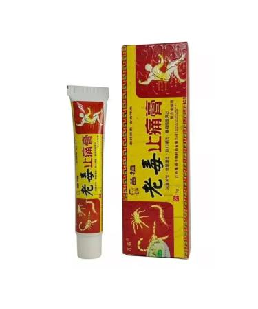 Chinese painkiller miracle ointment cream - Buy Online on GoSupps.com