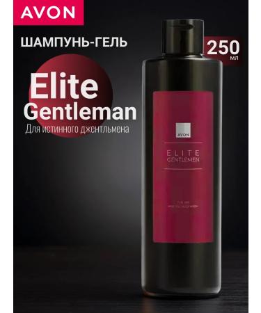 AVON Shampoo Soul Gel Elite Gentleman 250 ml