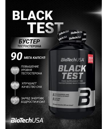 BioTechUSA Buster testosterone with eccadisterone testibuster Black Test