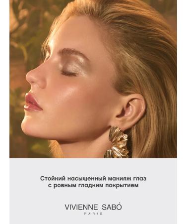 VIVIENNE SABO Creamy shadows in the sticking Hypnostique tone 03 golden - Buy Online on GoSupps.com