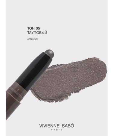 VIVIENNE SABO Creamy shadows in the stick Hypnostique tone 05 taupov - Buy Online on GoSupps.com