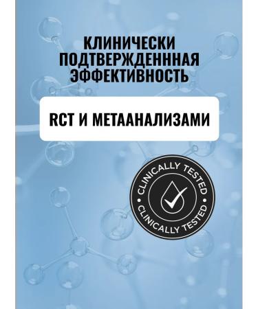 Biosteel Hydration Mix watermelon 315 g 45 servings - Buy Online on GoSupps.com