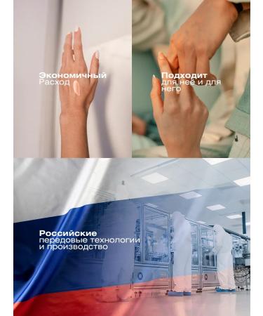 VIS MEDICUS PHARM Whitening face cream from pigmentation - Buy Online on GoSupps.com