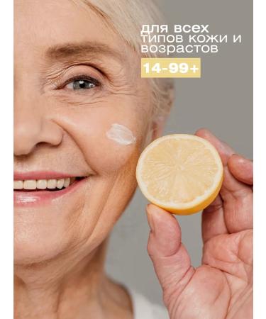 VIS MEDICUS PHARM Whitening face cream from pigmentation - Buy Online on GoSupps.com