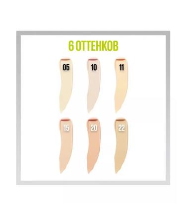 Maybelline New York Super Stay Active Wear Clae Tone 10 - Buy Online on GoSupps.com