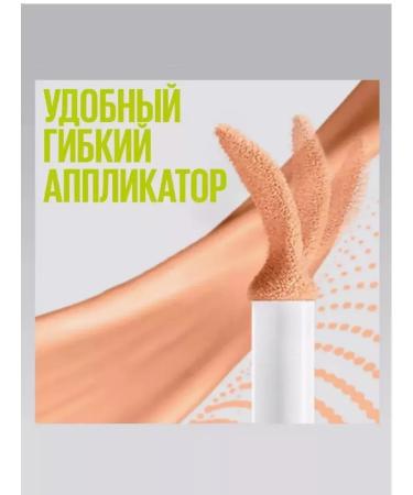 Maybelline New York Super Stay Active Wear Clae Tone 10 - Buy Online on GoSupps.com