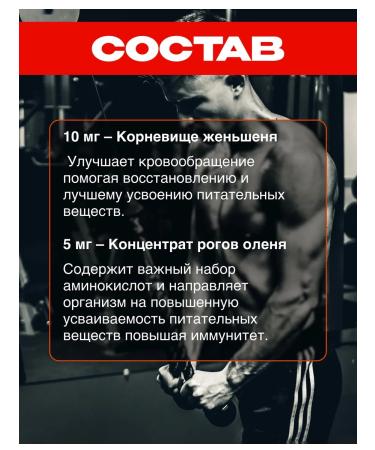 Samyu Wang Weight gain Samyun I Wan - Buy Online on GoSupps.com