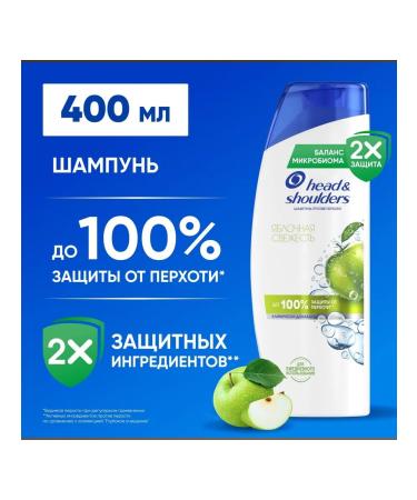 Head & Shoulders Shampoo against dandruff apple freshness 400ml