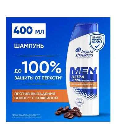 Head & Shoulders Men Ultra dandruff shampoo against falling out 400ml