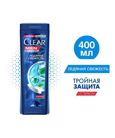 clear Shampoo against dandruff icy freshness 400ml
