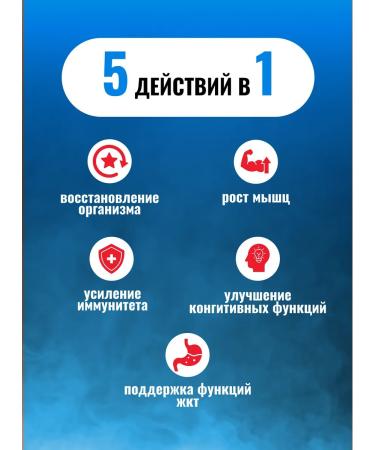 Biosteel Post -training complex Recovery Plus Vanil 1800 g - Buy Online on GoSupps.com