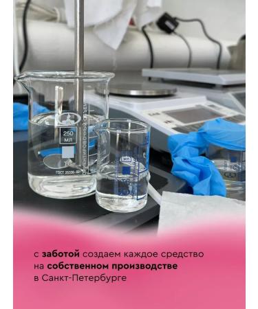 Grom for Cats Showcoat 1000 ml cats - Buy Online on GoSupps.com