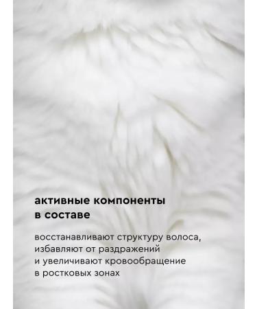 Grom for Cats Showcoat 1000 ml cats - Buy Online on GoSupps.com