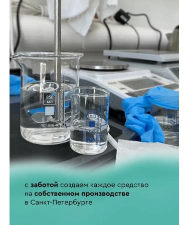 Grom for Cats Extracoat - Buy Online on GoSupps.com