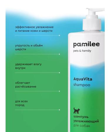 Professional shampoo for dogs Groma aquavita - Buy Online on GoSupps.com