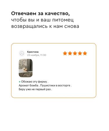 Shampoo for cats and dogs with chlorhexidine 2% 5 liters - Buy Online on GoSupps.com