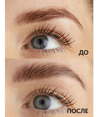 EyebrogelPlus Muckling set of eyelashes + eyebrow gel - Buy Online on GoSupps.com