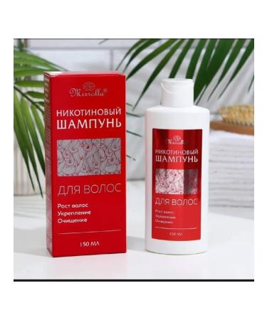 Hair growth shampoo nicotine Mirrolla 150 ml -2 pcs - Buy Online on GoSupps.com