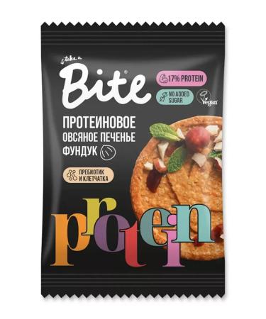 Protein oatmeal cookies with vanilla 69g 10pcs - Buy Online on GoSupps.com