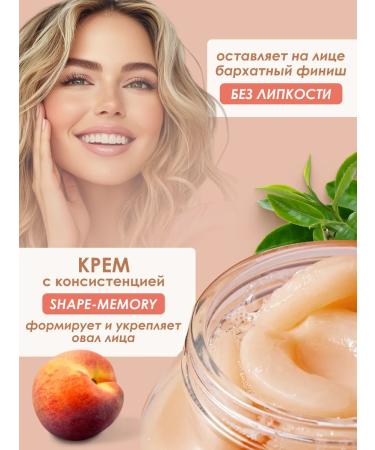 Anua Moisturizing face cream - Buy Online on GoSupps.com