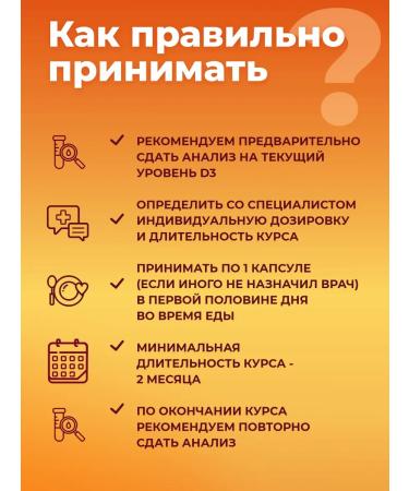 Sun Flower Vitamin D3 5000 IU for women and men - Buy Online on GoSupps.com