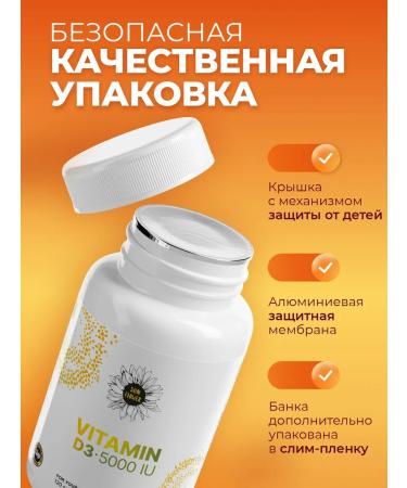 Sun Flower Vitamin D3 5000 IU for women and men - Buy Online on GoSupps.com