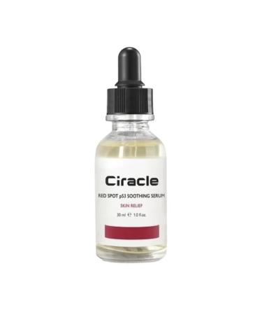 Ciracle Face serum for problem skin Korea 30ml - Buy Online on GoSupps.com