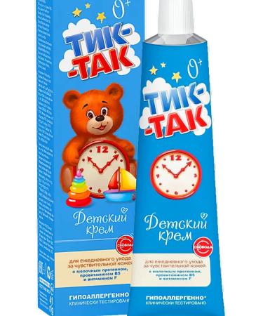 FREEDOM Children's cream "Tik-Tak" with milk protein 41g - Buy Online on GoSupps.com