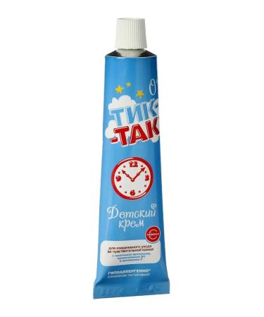 FREEDOM Children's cream "Tik-Tak" with milk protein 41g - Buy Online on GoSupps.com