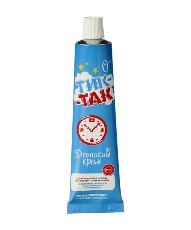 FREEDOM Children's cream "Tik-Tak" with milk protein 41g - Buy Online on GoSupps.com