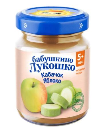 grandma's basket Mashed potatoes with an apple from 5 months 100 g 6 pcs - Buy Online on GoSupps.com