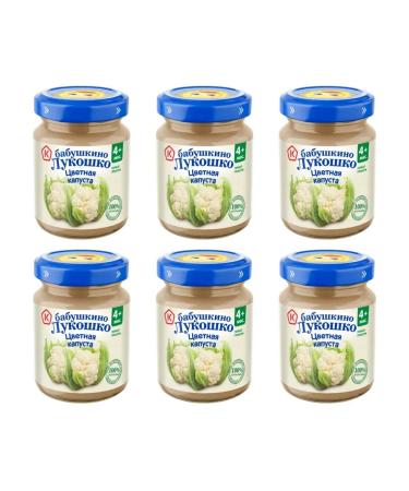 grandma's basket Puree cauliflower from 4 months 100 g 6 pcs