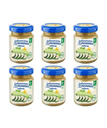 grandma's basket Mashed boar from 4 months 100 g 6 pcs