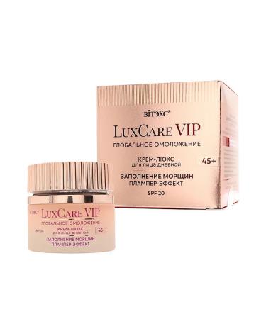 Vitex Facial Day Luxcare VIP 45+ Global Rejuvenation - Buy Online on GoSupps.com
