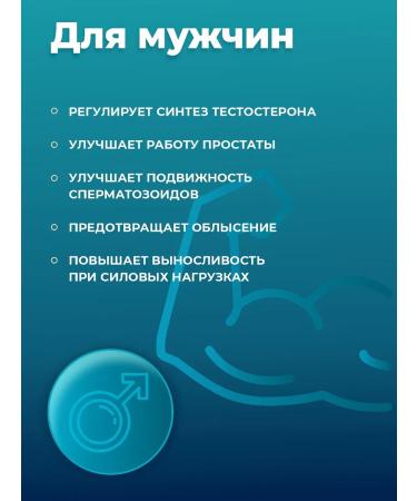 Sun Flower Selenium 200 g vitamins for beauty and immunity - Buy Online on GoSupps.com