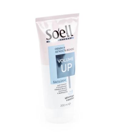 Soell Balm-stainer for thin hair 200ml 2 pcs - Buy Online on GoSupps.com