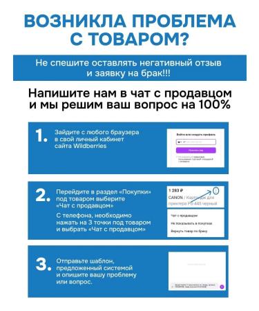 Philips Male trimmer for the head beard and body MG3740 40 - Buy Online on GoSupps.com