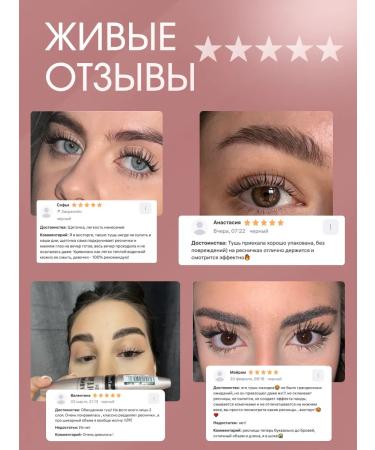 Mascara for eyelashes black waterproof lengthening volume - Buy Online on GoSupps.com