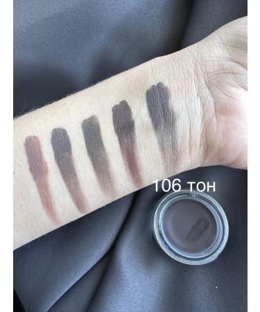 Bogenia Blow's lipstick BG910 106 WENGE - Buy Online on GoSupps.com