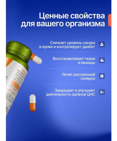 VIRTUTE BIOTIN 10 000 g hair vitamins - Buy Online on GoSupps.com