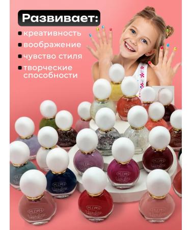 KUDAN Children's water -based nail polish 2 - Buy Online on GoSupps.com