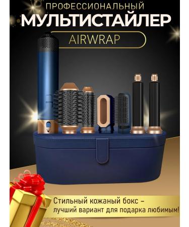 Smart Beauty Feng Styler Professional hair hair dryer with nozzles - Buy Online on GoSupps.com