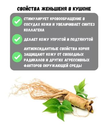 Facial Kushon light foundation - Buy Online on GoSupps.com