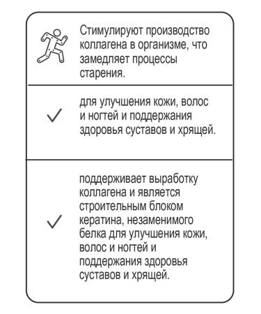 Doctor's Best MSM for skin hair and nails MSM 120 tab - Buy Online on GoSupps.com