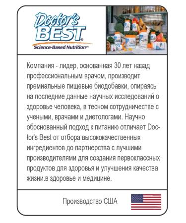 Doctor's Best MSM for skin hair and nails MSM 120 tab - Buy Online on GoSupps.com