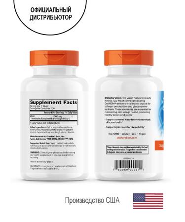 Doctor's Best MSM for skin hair and nails MSM 120 tab - Buy Online on GoSupps.com