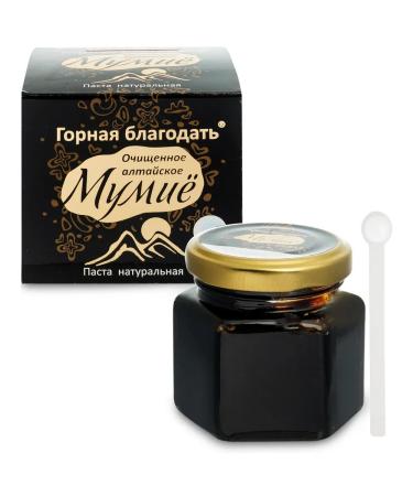 Sashera honey Altai Mummy purified - Buy Online on GoSupps.com