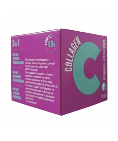 "Modo" B124-258 Hydrogeal patches collagen 60 pcs (Modum) - Buy Online on GoSupps.com