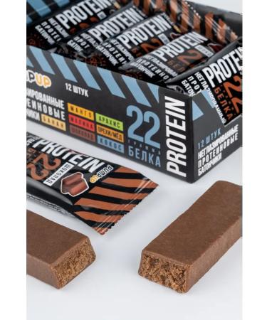 SportbarLabs Protein bars without sugar taste chocolate 12pcs of 60 g - Buy Online on GoSupps.com